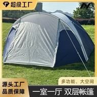 Outdoor Camping Tent One Bedroom One Living Room Large Space Travel Camp Tent Portable Anti-Mosquito Camping Tent