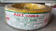 ANT สายไฟ เดี่ยว ทองแดง 100เต็ม สายไฟภายใน THW 1x2.5 ยาว 50 100 เมตร สีขาว 60227 IEC01 450/750V มอก.