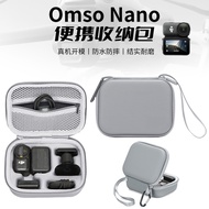Suitable for DJI DJI OSMO Nano Storage Bag dji nano Action Camera Full Set Portable Clutch Bag Acces