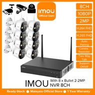 IMOU Surveillance System Wireless Kit Weatherproof IP67 Wi-Fi 2.4G Only 8 Security Camera Bullet 2 C