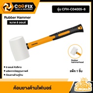 COOFIX Rubber Hammer With Fiber Handle Model CFH-C04005-8 8 Oz. White Head Hand Cufix Tool