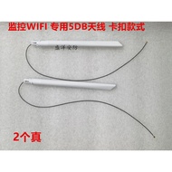 Surveillance WIFI Wireless Camera 5DB Antenna Buckle Style Camera wifi Wireless Surveillance 5DB Ant