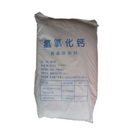 Calcium Hydroxide Food Grade Edible Acidity Regulator Additive Alkaline Powder Eliminate Lime Cooked