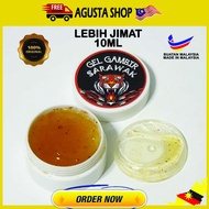 GEL GAMBIR SARAWAK ORIGINAL KOTA SAMARAN SARAWAK 10ML TAHAN LAMA SAPU NIPIS2 JEW DAH CUKUP