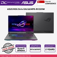 ASUS ROG Strix G16 G614PR-RV320W GAMING LAPTOP (Ryzen 9 8940HX)