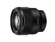 Sony 85mm f1.8