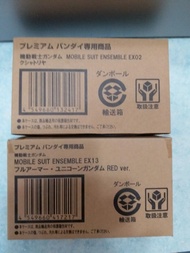Ensemble EX02,EX13