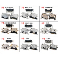 ((5pcs) Suitable for Lenovo A670t A788T A278T A798T A360T S860 V880 Tail Plug USB Interface