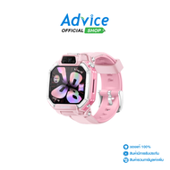 HUAWEI Watch Kids X1 Pink