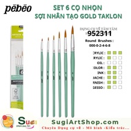 [ Sugi Art Shop ] Pebeo brush set suitable for drawing Acrylic, Gouache, Gesso,...- 9523