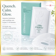 (Authentic｜Purchased from Official Retail Store in Japan)ALBION Skin Conditioner Essential Paper Mas