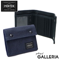 Yoshida bag porter smoky porter wallet PORTER SMOKY tri-fold wallet with coin purse wallet men's women's made in Japan 592-06332