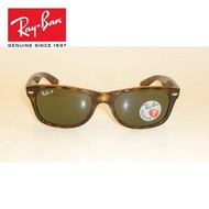 LIUQI [Original] RayBan Sunglasses New Brown Frame Wayfarer Rb 2132 902/58 Polarized Glass 55mm Larg