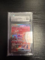 PTCG CGC 10 Sv2a 夢幻 mew 205/165 SAR 日版