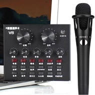 V8直播声卡E300有线麦克风话筒手机K歌电脑游戏语音唱录音电容麦0321V8 Live Streaming Sound Card E300 Wired Microphone for Mobile K