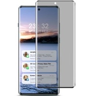 全城熱賣 - 適用於vivo X100 5G/X100 Pro 5G 艾美克 3D曲面防偷窺鋼化膜