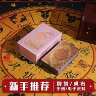 Classic Popular Weite Tarot Tarot Tarot PVC Waterproof Gold Foil tarot78 Cards taluo Weite Waite 7.2