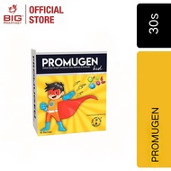 Buy 3, get 1 free PROMUGEN Kid Baby Immune Probiotic 30 Sachets | Natural & Gentle, Boost Immunity &