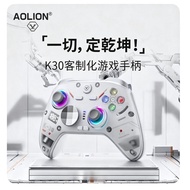 AOLION AOLION Handle K30 Gamepad Somatosensory Vibration switch Handle Computer PC Tablet steam