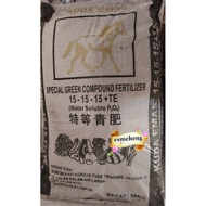 50kg Kuda Emas / Baja Subur / Baja Hijau 15-15-15