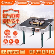 SINOCARE Gas Heating Table Natural Gas Roasting Stove Gas Heater Foldable Multi-Functional Desktop Heating Table Hot Sale