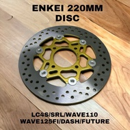 ENKEI Y15 Y15Z Y15ZR DISC PLATE BRAKE DISK 245MM DISK PLAT PIRING DISK DEPAN 4 LUBANG BRAKE DISC BRE
