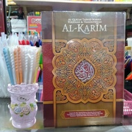 alquran al-karim. alquran terjemah. alquran tajwid warna. alquran