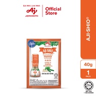 AJI-SHIO® White Pepper Refill Pack (40g)