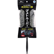 Soft99 Roompia Dust Looper Silver Car Interior Dust Remover 02186
