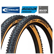 2 x Schwalbe Nobby Nic Evolution Skinwall 27.5" / 29" Folding MTB Tyre