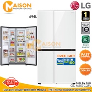 LG Inverter Side By Side Refrigerator with Door-in-Door™ 694L GC-M257CGFL (White Glass Finish)