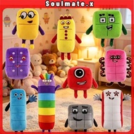 10pcs Cute Cartoon Number Blocks Plush Doll Puzzle Number Blocks Children's Toy Chris