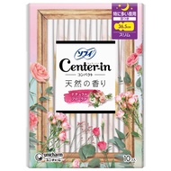 Uni-Charm Sophie Center Inn compact 1/2 slim wings with sweet floral scent 10 pieces, particularly for many night undefined - 尤妮佳柔中心酒店小巧纤薄的1/2翅膀甜花香10件，特别是夜间多