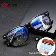8082New Progressive Multifocal Anti-Blue Light Reading Glasses with Automatic Zoom and Dual-Focus Fu