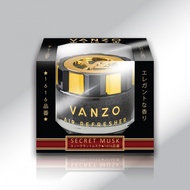 1616 - VANZO LX Dashboard Series [SECRET MUSK]