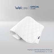 [Official] Welcare Premium SoftGel Mattress Protector Size 3.5 5 6 Feet