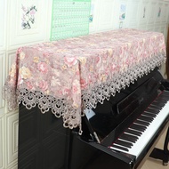 Piano Towel Anti-dust Cover Towel [Piano Cover] Half Cover Electric Piano Cover Cloth Electronic Piano Cover Cloth Modern European Lace Fabric