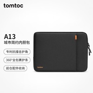 Tomtoc Computer Liner Bag Apple Laptop Bag MacBook13/14/16 Inch Clutch Bag A13x