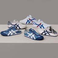 Kasut kasual lelaki dan wanita Onitsuka MEXICO 66 Paraty, kasut kanvas berjalur warna blok, kasut ka