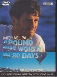 《米高·帕林八十天環遊世界》紀錄片DVD