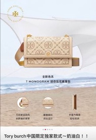 WOC Tory Burch  TB 限定版 奶油白 woc 小廢包