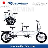 PANTHER GEMINI Series Adult Hybrid Bike Foldable Three Way Disc Brake SHIMANO 7 speeds Two People