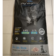 Pwf Original Adult Lamb Dog Food 18kg