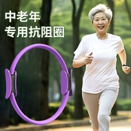 Pilates Circle Limb Resistance Yoga Circle Magic Circle Yoga Circle Elderly Clip Leg Resistance Circ