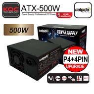 SALPIDO 500W Professional Switching Power Supply For Desktop PC PSU Supply(ATX-500W)
