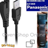 Panasonic Er2051K Er2031 Re9-86 Shaver Trimmer Usb Charger Adapter Cable