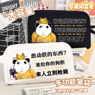 Funny Funny Panda Emoticon Bag Stationery Bag Pencil Case Male Female Student Two-Dimensional Cartoo