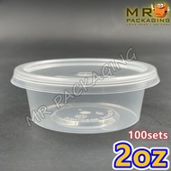 2oz Round Container With Lid ( 100sets± ) 2 oz Disposable Plastic Sause Container - 50 ml - T2 P2 - 