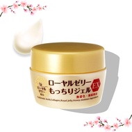 OZIO Royal Jelly Gel EX 75g[Direct from Japan]
