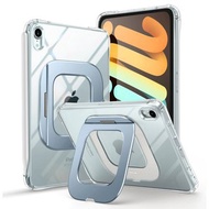 SUPCASE iPad Mini 7 A17 Pro 2024 UB Prism 透明支架保護殼